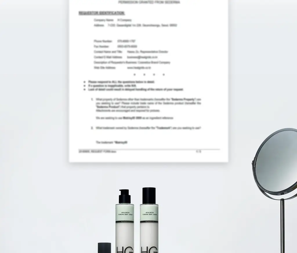 [탄력/목주름 개선] 힐그리즈 레티노이드 0.1% 퍼밍 바디 세럼 150ml 상세페이지 8